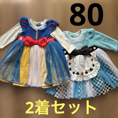 Disney princess snow white - white, &
